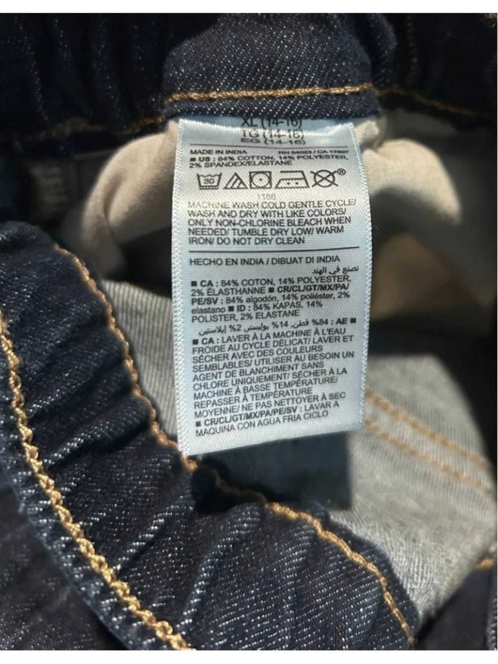 Old Navy they are
